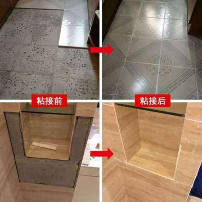 墙砖脱落修补方法(墙砖脱落修补方法有哪些) 墙砖脱落修补方法(墙砖脱落修补方法有哪些)